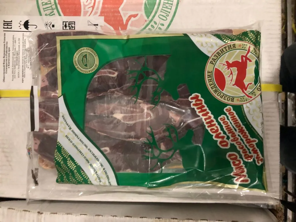 фотография продукта Мясо оленины замороженное фасованное
