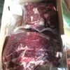 frozen Boneless Beef - CIF Shanghai в Владивостоке