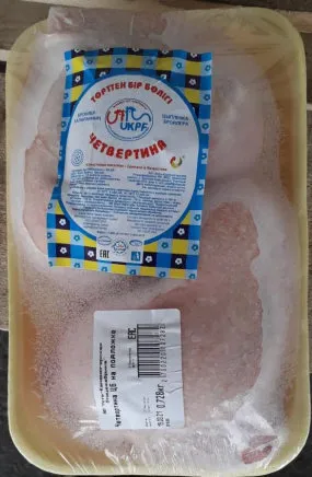мясо птицы в Владивостоке 2
