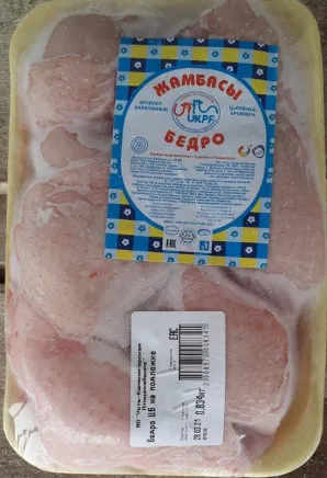 фотография продукта Мясо птицы
